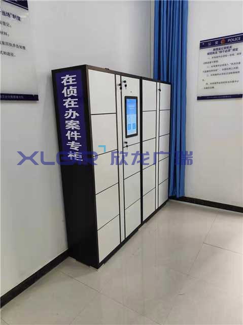 信創(chuàng)賦能，物證無憂，智能物證柜保障司法公正